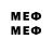 Amphetamine 97% timsoid
