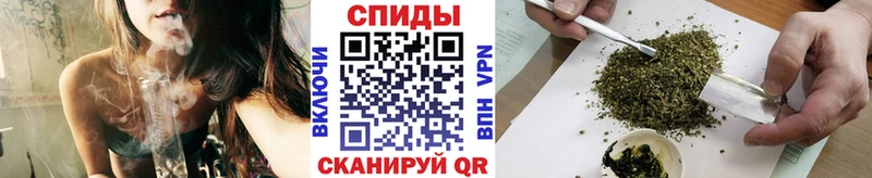 БУТИРАТ буратино закладки mega как зайти Хабаровск