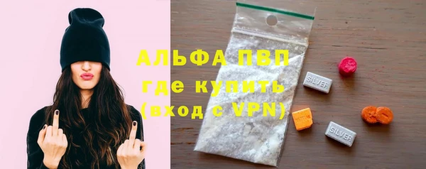 мефедрон VHQ Абдулино