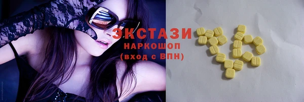 хмурый Абинск
