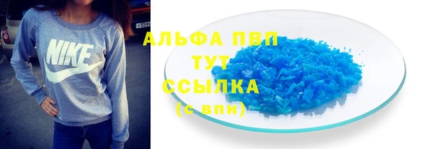 а пвп мука Лагань