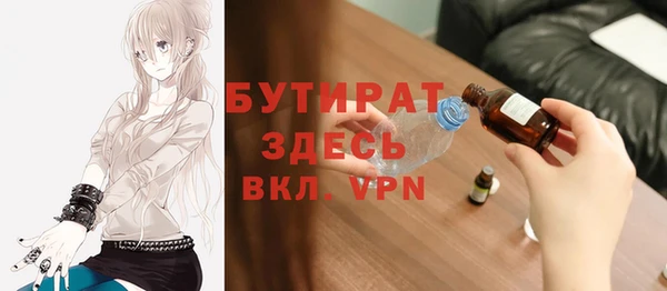 хмурый Абинск