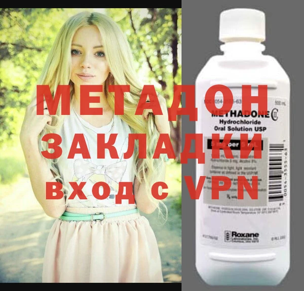 хмурый Абинск