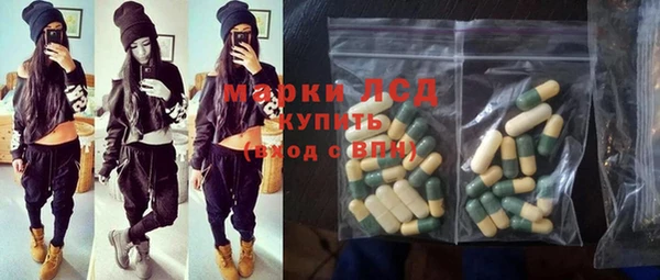 хмурый Абинск