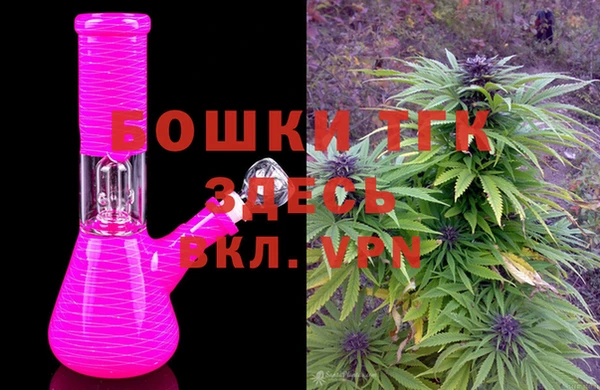 мефедрон VHQ Абдулино
