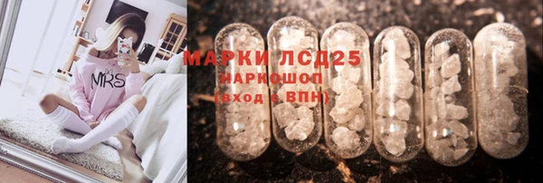 мефедрон VHQ Абдулино