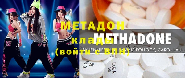 spice Алексин