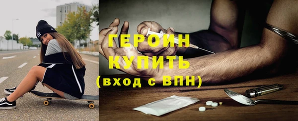 хмурый Абинск