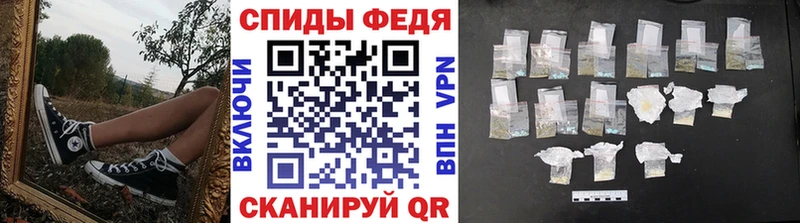 Метамфетамин витя  дарнет шоп  Хабаровск 