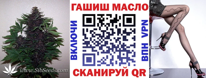 Дистиллят ТГК жижа  что такое   Хабаровск 