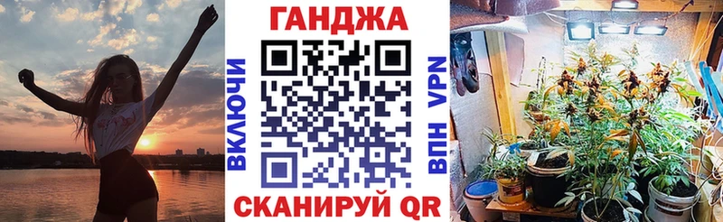 Бошки марихуана SATIVA & INDICA Хабаровск